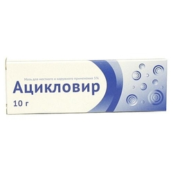 Купить Ацикловир мазь д/наруж примен 5% 10г