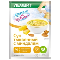Купить Леовит суп тыквенный с миндалем 20г