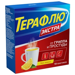 Купить ТераФлю Экстра лимон пор д/р-ра №10