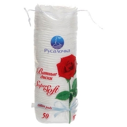 Купить РУСАЛОЧКА SUPER SOFT ВАТНЫЕ ДИСКИ №80