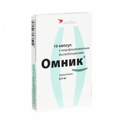 Купить Омник капс с модиф высвоб 0,4мг №10