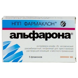 Купить Альфарона лиофил д/р-ра д/ин и мест примен 3млн МЕ №5