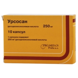 Купить Урсосан капс 250мг №10