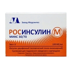 Купить Росинсулин М Микс 30/70 сусп д/п/к введ 100МЕ/мл 3мл №5 катридж